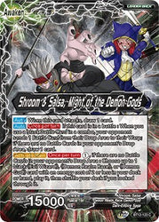 Shroom & Salsa // Shroom & Salsa, Might of the Demon Gods [BT12-123]