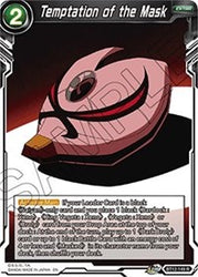 Temptation of the Mask [BT12-149]