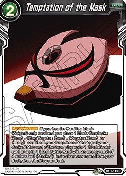 Temptation of the Mask [BT12-149]