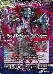 Towa // Towa & Mechikabura, Dark Conjurers [EX16-01]
