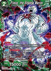 Frieza, the Shadow Warrior [EX16-06]