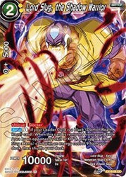 Lord Slug, the Shadow Warrior [EX16-08]