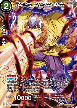 Lord Slug, the Shadow Warrior [EX16-08]