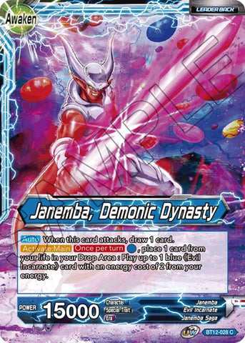 Janemba // Janemba, Demonic Dynasty [BT12-028]