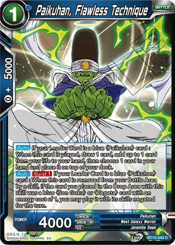 Paikuhan, Flawless Technique [BT12-043]