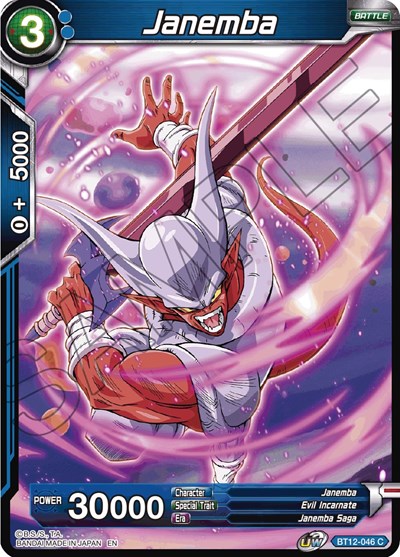 Janemba (A) [BT12-046]