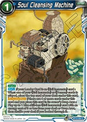 Soul Cleansing Machine [BT12-054]