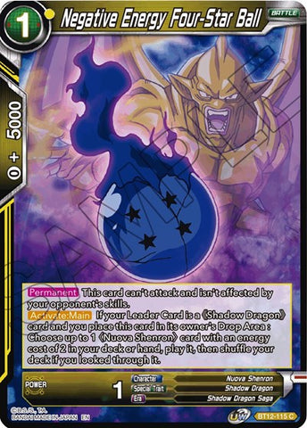 Negative Energy Four-Star Ball [BT12-115]