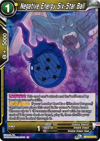 Negative Energy Six-Star Ball [BT12-117]