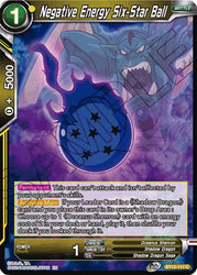 Negative Energy Six-Star Ball [BT12-117]