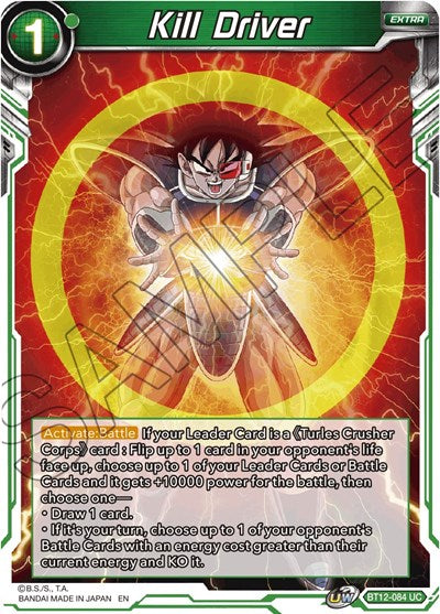 Kill Driver [BT12-084]