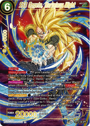 SS3 Gogeta, Marvelous Might (SPR) [BT12-136]