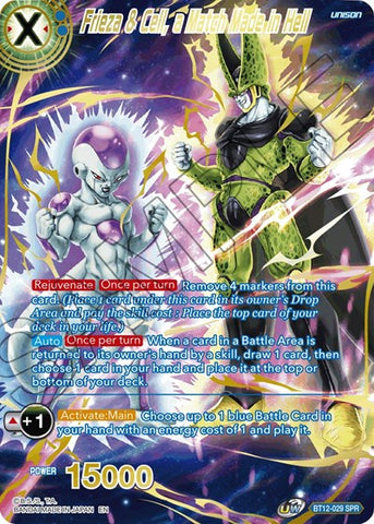 Frieza & Cell, a Match Made in Hell (SPR) [BT12-029]