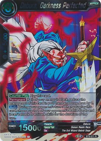 Dabura, Darkness Perfected [BT9-071]