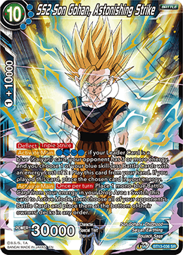 All Of The Dragon Ball Super Card Game Son Gohan Rares