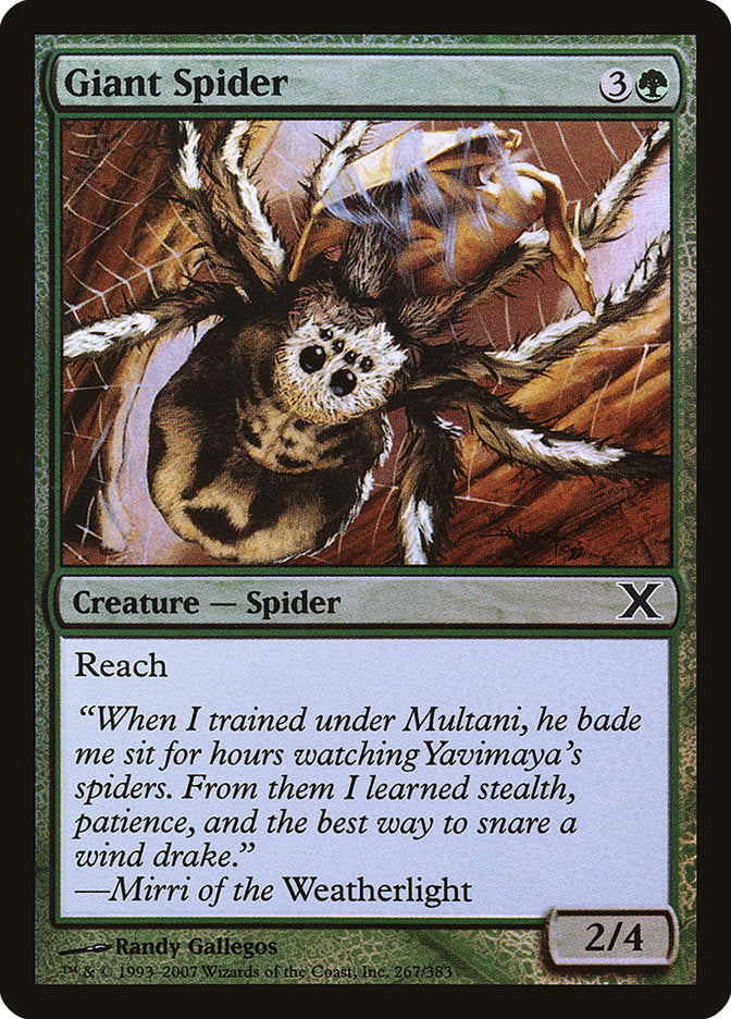 best giant cards mtg Giant Spider (Premium Foil) [Tenth Edition]