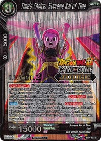Time's Choice, Supreme Kai of Time (Level 2) [BT4-103]