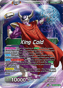 King Cold // King Cold, Ruler of the Galactic Dynasty (Uncommon) [BT13-061]