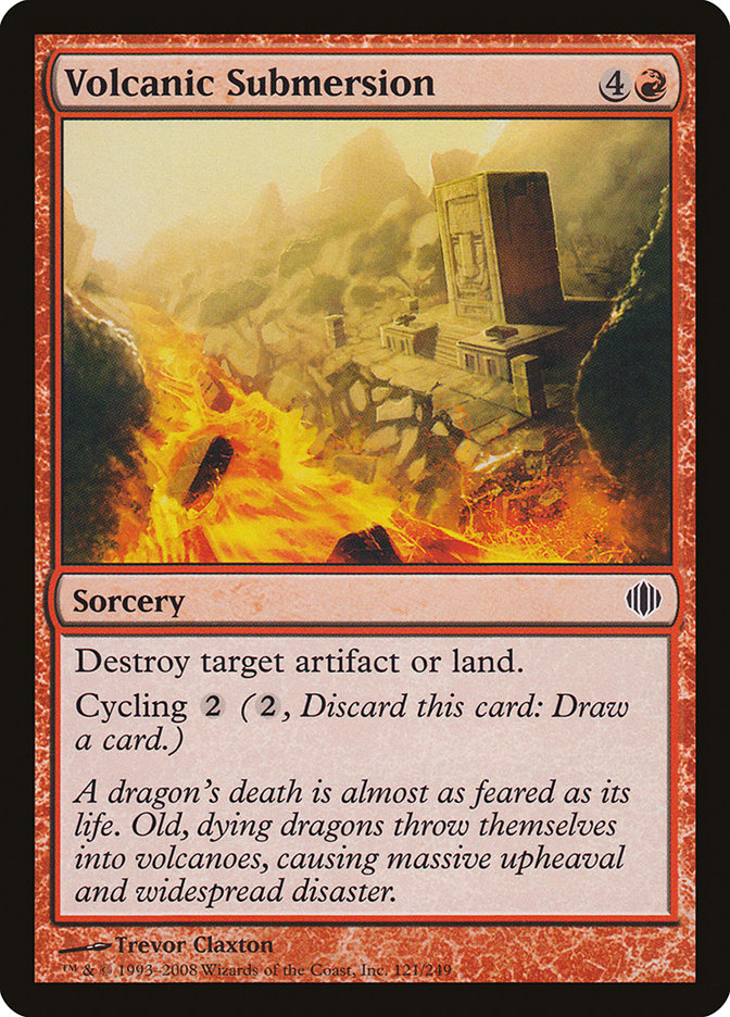 Volcanic Submersion [Shards of Alara] | Games A Plunder