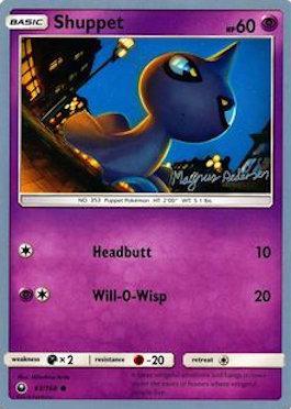 Shuppet (63/168) (Garbanette - Magnus Pedersen) [World Championships 2