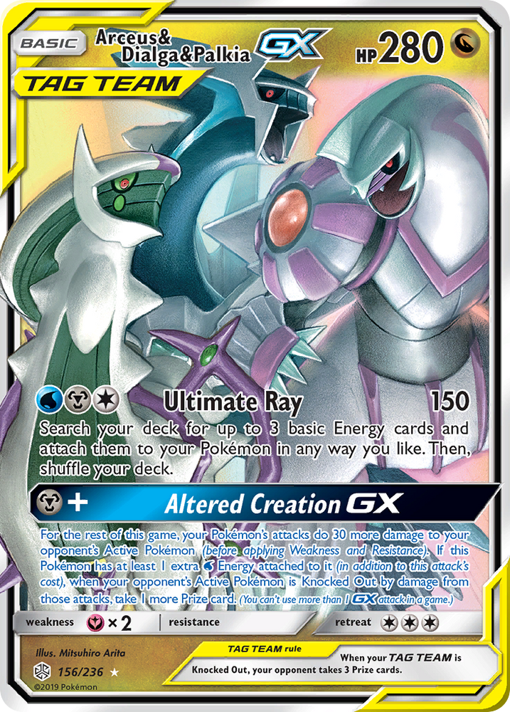 palkia gx pokemon card ex (Mega Rising #319/331, 2-Star Shiny) Dragon Water Spatial Control Move any number of Energy from your Benched Pokmon to this Pokmon Palkia GX #10 Prices |
