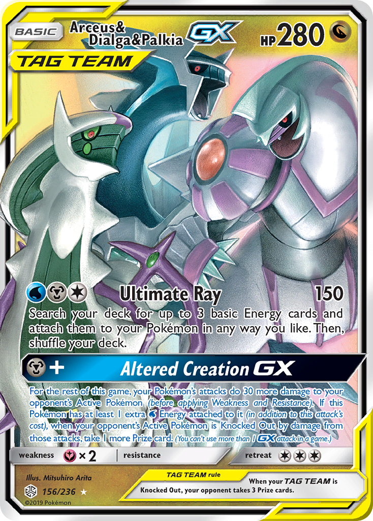 palkia gx pokemon card Arceus & Dialga & #221 EXTENDED ART Colorless Rule 2018 Pokemon Sun & Moon