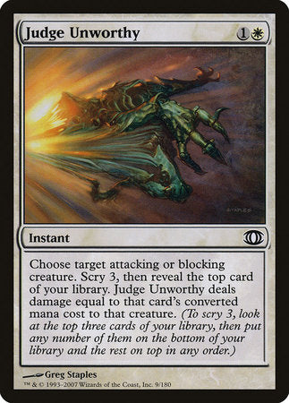 Judge Unworthy [Future Sight] | Games A Plunder