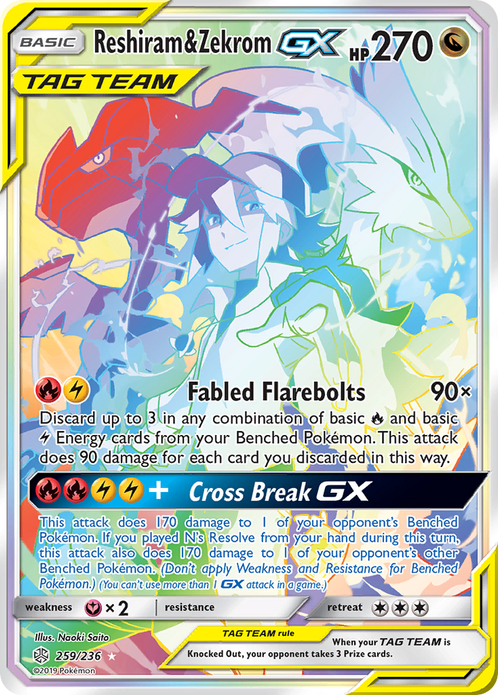 zekrom card rare Zekrom-EX - 52/113 - Rare Holo EX - Pokemon Products Pokemon Singles