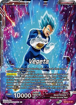 dragon ball super card game vegeta deck Vegeta (Starter Deck