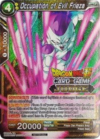 Occupation of Evil Frieza [P-018]