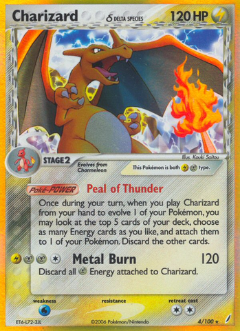 Charizard (4/100) (Delta Species) [EX: Crystal Guardians]