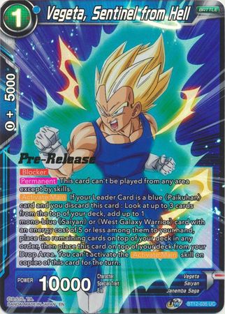 Vegeta, Sentinel from Hell (BT12-035) [Vicious Rejuvenation Prerelease Promos]