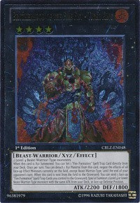 Brotherhood of the Fire Fist - Tiger King (UTR) [CBLZ-EN048] Ultimate Rare