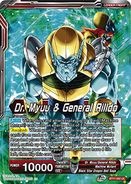Dr. Myuu & General Rilldo // Dr. Myuu & Hyper Meta-Rilldo, Rulers of P