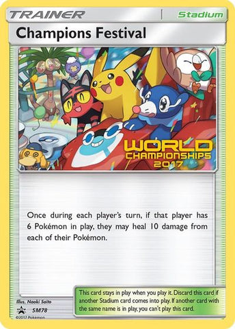 Champions Festival (SM78) (2017) [Sun & Moon: Black Star Promos]