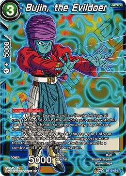 Bujin, the Evildoer (Rare) [BT13-054]