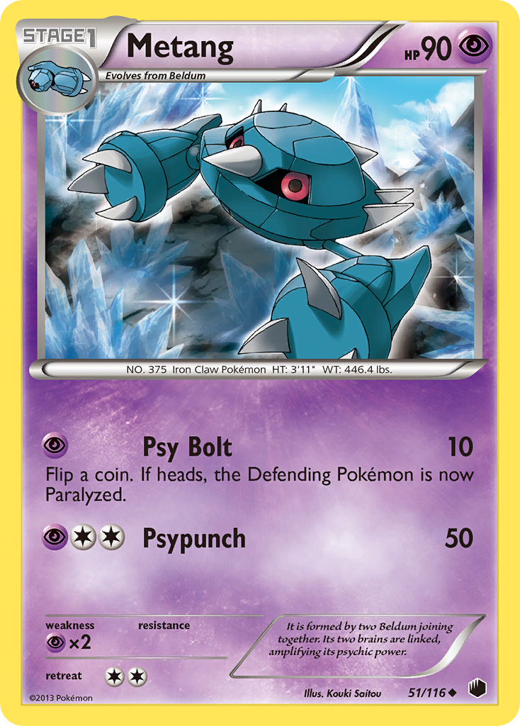 pokemon card metang Japanese 092/083 AR M4 Ninja Colorless Artist Metang (51/116) [Black & White: