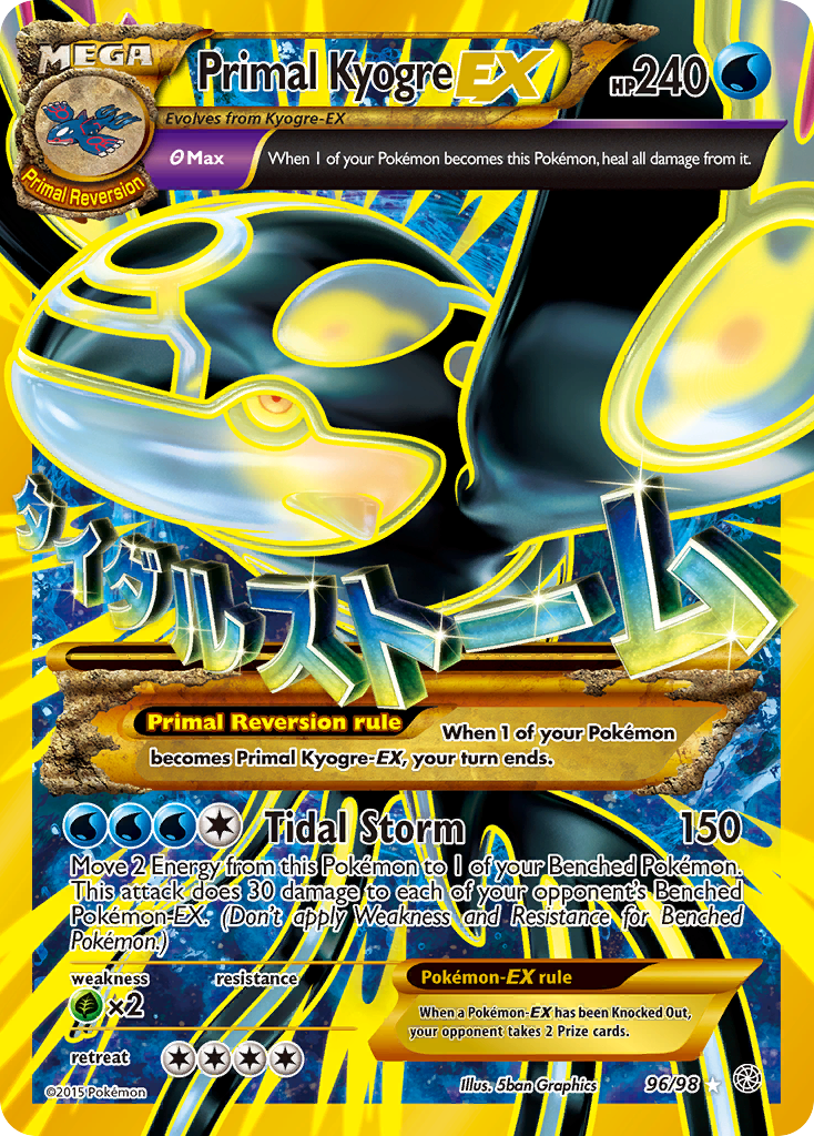 pokemon kyogre card 34/132 Rare Holo | Mega Evolution Pokmon Hit Points240 HP Form Kyogre EX (54/160) [XY: Primal