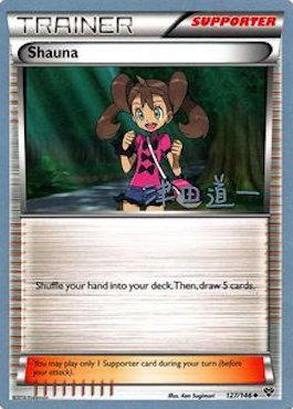 Shauna (127/146) (Crazy Punch