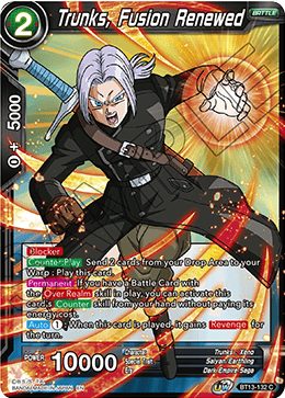 Trunks, Fusion Renewed (Common) [BT13-132]