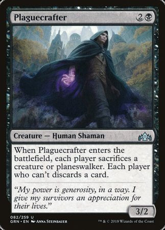 Plaguecrafter [Guilds of Ravnica]