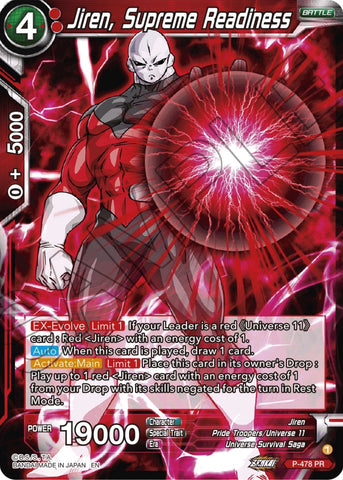 Jiren, Supreme Readiness (P-478) [Promotion Cards]