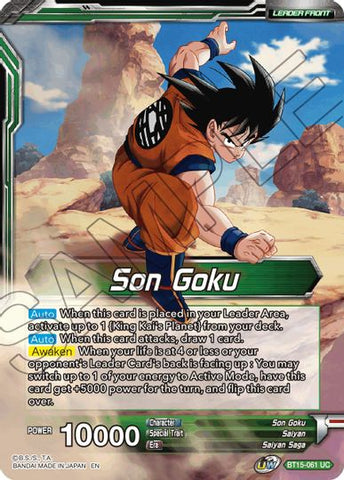 Son Goku // Super Saiyan Blue Son Goku Returns (P-399) [Promotion Card