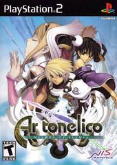 Ar Tonelico Melody of Elmia - PS2