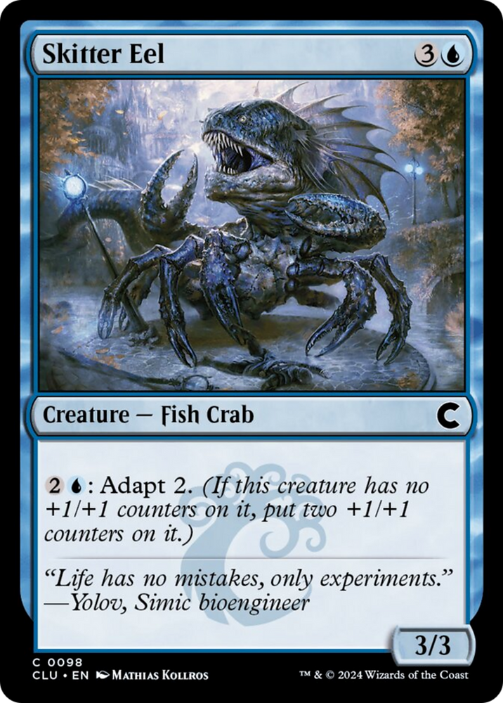mtg vampire card Golgari Swarm Theme Card [Ravnica: Clue Edition Tokens] main image 0