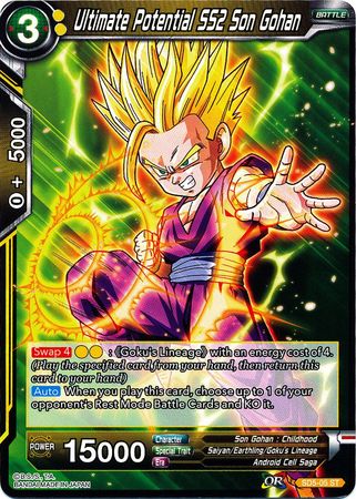 Ultimate Potential SS2 Son Gohan (Starter Deck - The Crimson Saiyan) [SD5-05]