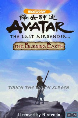 Avatar The Last Airbender: The Burning Earth - DS