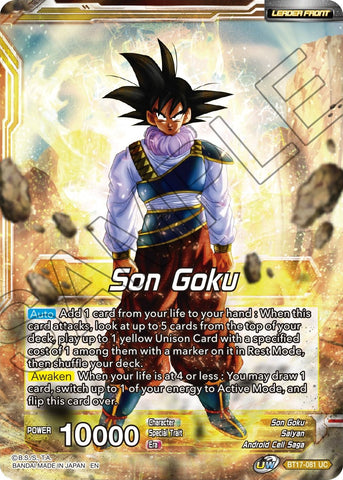Son Goku // Super Saiyan Blue Son Goku Returns (P-399) [Promotion Card
