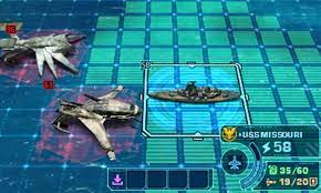 Battleship - 3DS