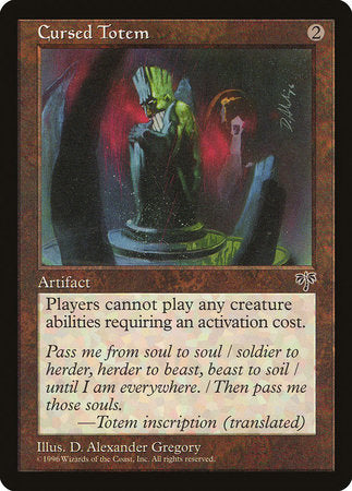 mtg godzilla cards how to get Godzilla, King of the Monsters Commander Deck MTG Zilortha, Strength –  Moonveil Games main image 0